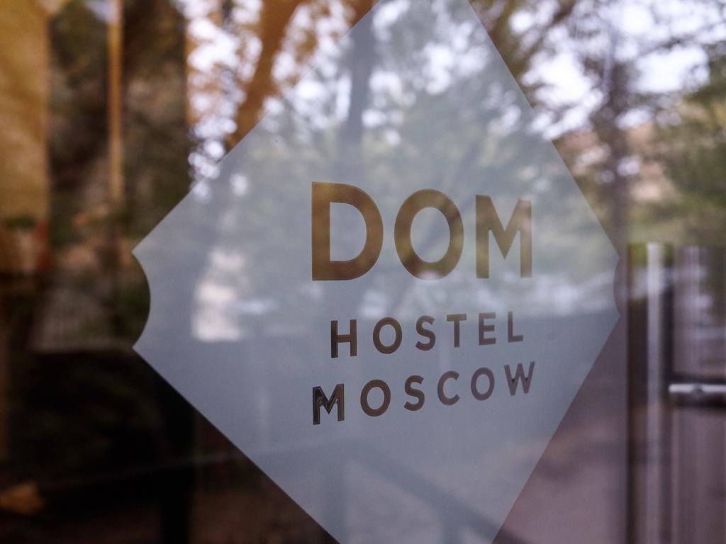 ГОСТИНИЦА HOSTEL DOM МОСКВА (Россия) - от 2599 RUB | NOCHI